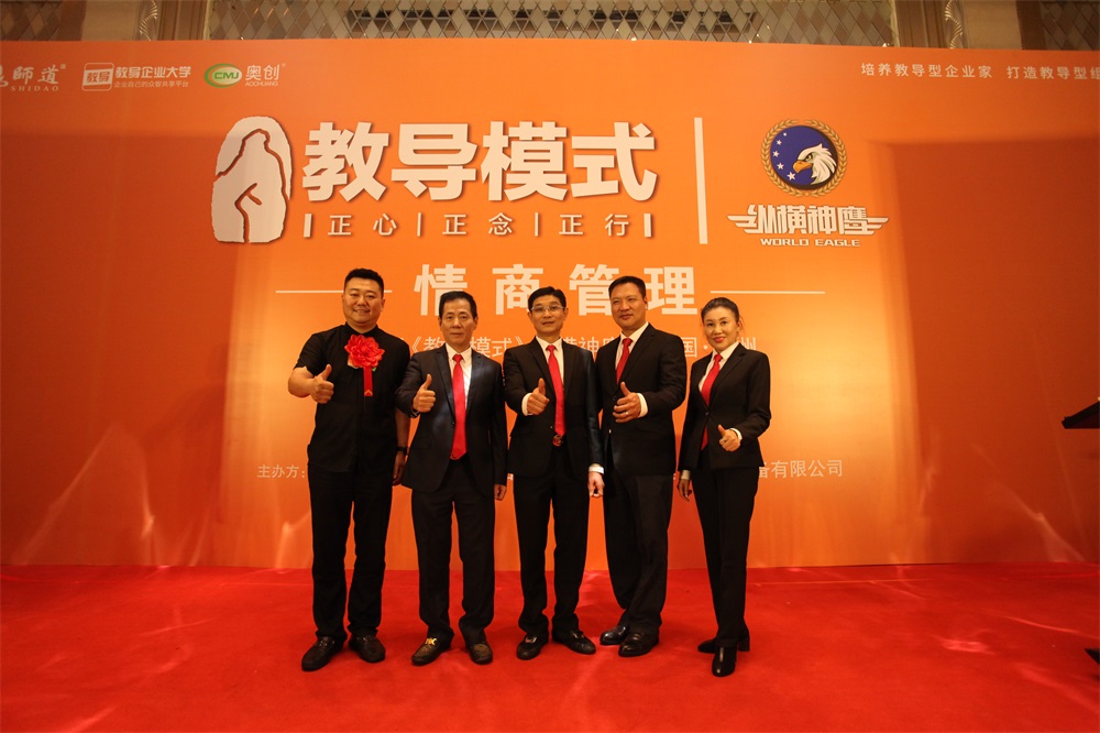 &#27431;&#23453;&#23448;&#26041;&#31471;&#24179;&#21488;&#45;&#27431;&#23453;&#40;&#20013;&#22269;&#41;
