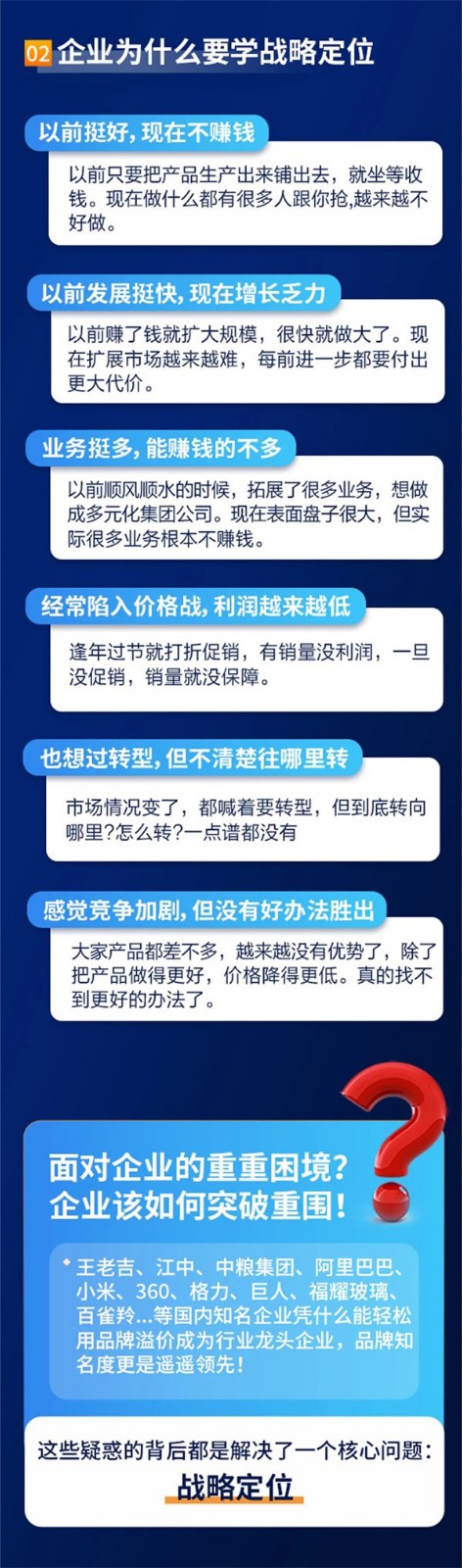 &#27431;&#23453;&#23448;&#26041;&#31471;&#24179;&#21488;&#45;&#27431;&#23453;&#40;&#20013;&#22269;&#41;