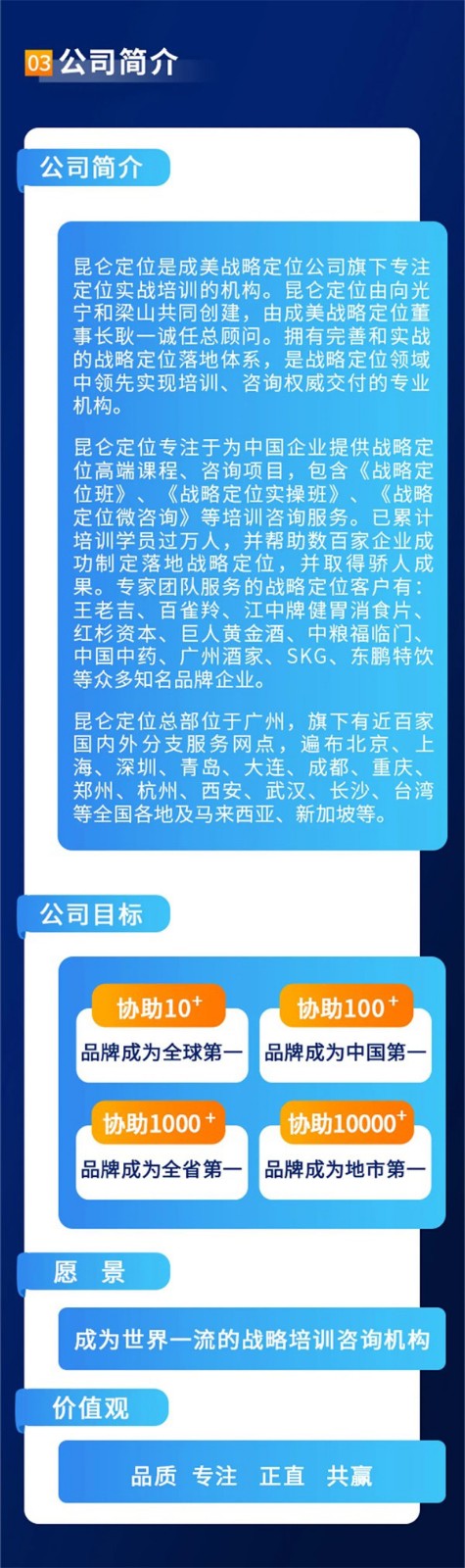 &#27431;&#23453;&#23448;&#26041;&#31471;&#24179;&#21488;&#45;&#27431;&#23453;&#40;&#20013;&#22269;&#41;