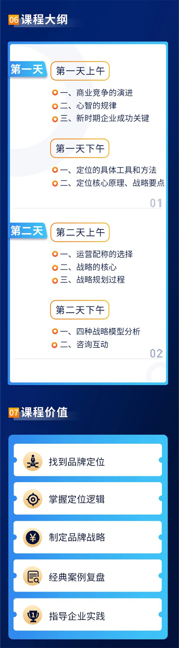 &#27431;&#23453;&#23448;&#26041;&#31471;&#24179;&#21488;&#45;&#27431;&#23453;&#40;&#20013;&#22269;&#41;