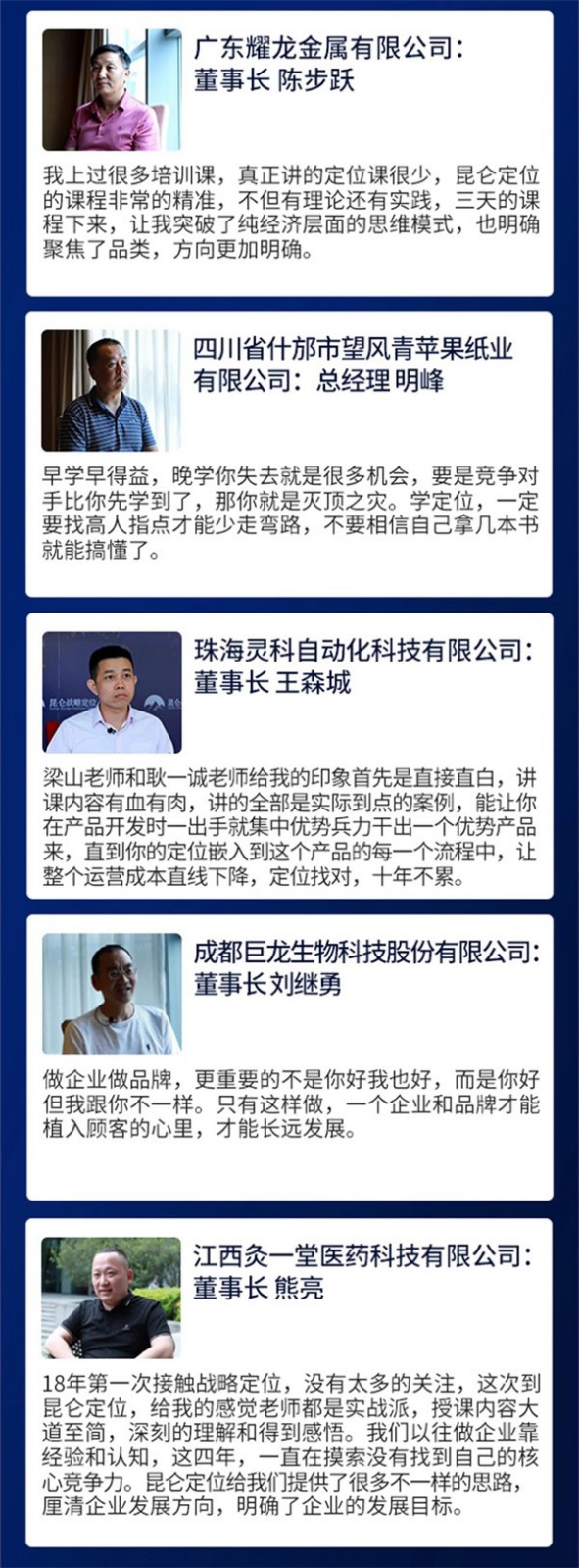 &#27431;&#23453;&#23448;&#26041;&#31471;&#24179;&#21488;&#45;&#27431;&#23453;&#40;&#20013;&#22269;&#41;
