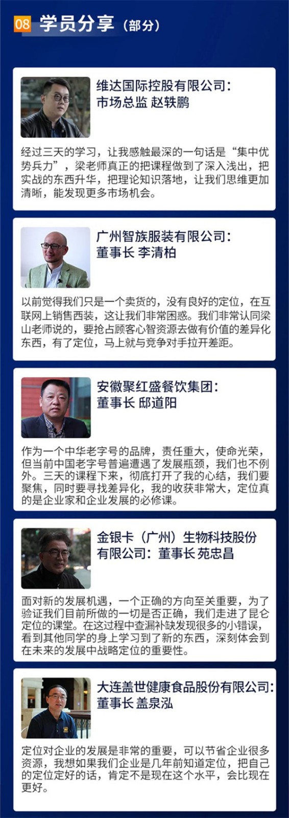 &#27431;&#23453;&#23448;&#26041;&#31471;&#24179;&#21488;&#45;&#27431;&#23453;&#40;&#20013;&#22269;&#41;