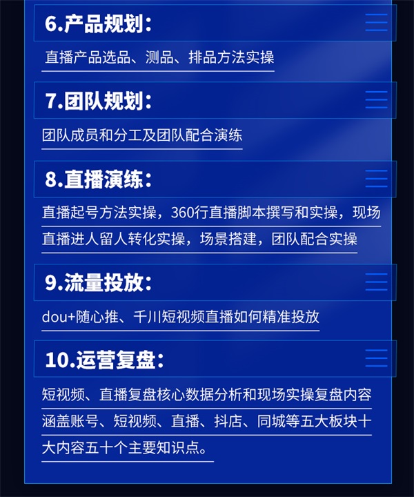 &#27431;&#23453;&#23448;&#26041;&#31471;&#24179;&#21488;&#45;&#27431;&#23453;&#40;&#20013;&#22269;&#41;