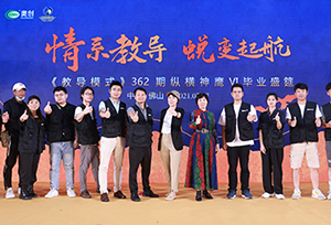 &#27431;&#23453;&#23448;&#26041;&#31471;&#24179;&#21488;&#45;&#27431;&#23453;&#40;&#20013;&#22269;&#41;