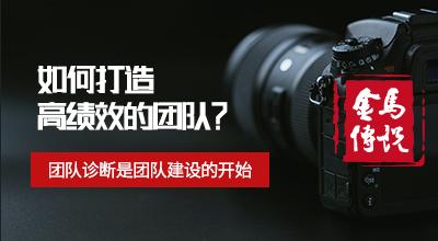 &#27431;&#23453;&#23448;&#26041;&#31471;&#24179;&#21488;&#45;&#27431;&#23453;&#40;&#20013;&#22269;&#41;