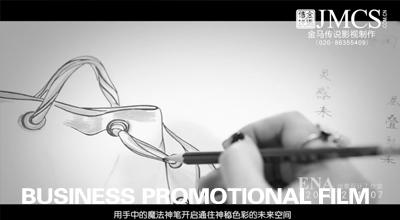 &#27431;&#23453;&#23448;&#26041;&#31471;&#24179;&#21488;&#45;&#27431;&#23453;&#40;&#20013;&#22269;&#41;